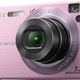 Image for article titled Sony DSC-W170, DSC-W150, DSC-W120: Regular Point and Shoots